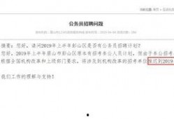 周口市最新爆料消息公布,揭秘神秘事件背后的真相