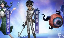 第五人格最新爆料漁女,神秘漁女角色首曝，神秘面紗下的神秘力量即將揭曉