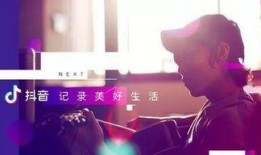 抖音爆料娛樂圈的博主,娛樂圈幕后爆料，明星生活大起底！
