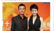 美聯社爆料最新新聞事件,最新重大新聞事件震撼揭曉