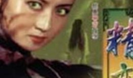 精變電影在線觀看,在線觀看，探索科幻與奇幻的無(wú)限世界