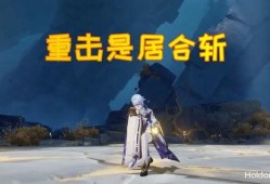 原神散兵最新爆料视频,神秘角色揭秘，技能与背景故事大揭秘！