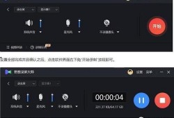赵梓婷最新爆料录屏,揭秘事件背后惊人内幕