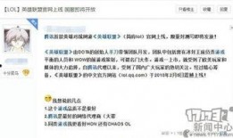 新聞爆料又火的歌曲,火爆全網！最新新聞爆料歌曲引發熱議