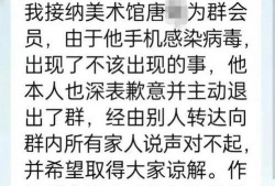 河北鋪最新事件爆料,揭秘最新爆料背后的真相與爭議