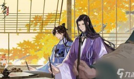 忘川風(fēng)華錄最新爆料圖,揭秘神秘爆料圖，探尋古代仙俠世界新篇章