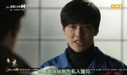 失蹤韓劇在線觀看,在線追劇指南，揭秘熱門失蹤劇集
