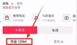 熱點爆料上傳的視頻怎么看,深度解析