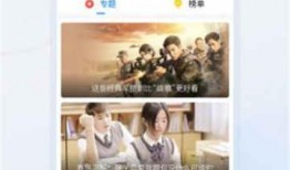 博主爆料雞爪視頻下載,雞爪視頻下載攻略，輕松獲取熱門短視頻！