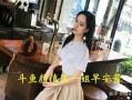 娛樂吃瓜醬光遇,娛樂吃瓜醬帶你揭秘游戲背后的趣味故事