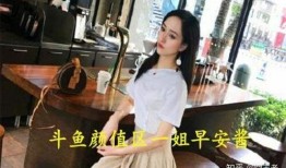 娛樂吃瓜醬光遇,娛樂吃瓜醬帶你揭秘游戲背后的趣味故事