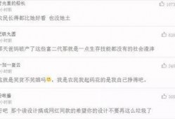 娱乐圈爆料聊天记录原文,揭秘明星私下真实对话