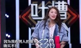 娛樂圈大型吃瓜日常小說,瓜田里的甜蜜陷阱
