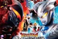 最新奥特曼大电影爆料,宇宙危机再临，神秘新敌人揭晓