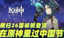原神散兵最新爆料視頻,神秘角色揭秘，技能與背景故事大揭秘！