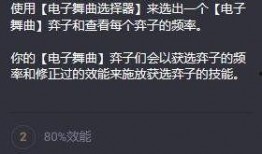 云頂s10爆料宣傳視頻,揭秘宣傳視頻中的精彩亮點與神秘元素