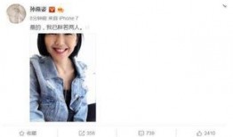 當代娛樂圈吃瓜日常小說,瓜田里的甜蜜陷阱