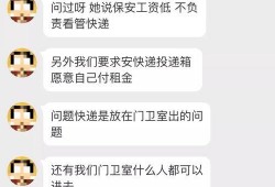 河马微博爆料最新,揭秘娱乐圈最新热点事件！