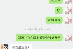 盼盼学长爆料聊天记录视频,盼盼学长聊天记录视频曝光，精彩内容抢先看