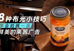 百兽瓶子爆料怎么做视频,视频生成技巧全解析