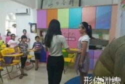 開平家長爆料視頻,揭秘校園安全問題