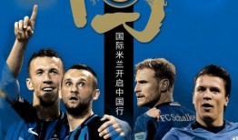 今日足球隊爆料新聞報道,今日足球隊內(nèi)部動態(tài)大揭秘
