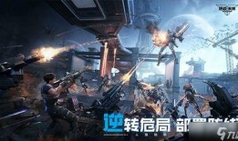 逆戰(zhàn)未來最新爆料,揭秘科幻新紀元，前沿科技顛覆想象