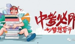 唐縣大事件爆料最新消息,揭秘重大新聞背后的真相