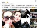 娱乐圈八卦真实爆料,明星背后的惊人真相